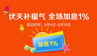 科技中介服務 為何它能躋身全球公認最舒服職業(yè)榜單？