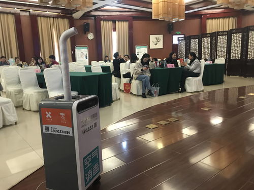 許氏集團空氣消毒服務助力美寶集團人體再生復原技術推廣，科技中介服務賦能健康產業(yè)新生態(tài)