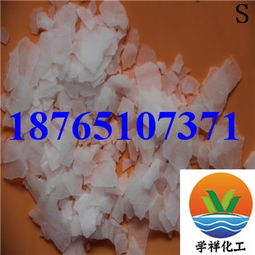 氯化鎂 工業(yè)級優(yōu)質(zhì)產(chǎn)品與學(xué)祥化工認證商家的專業(yè)解析